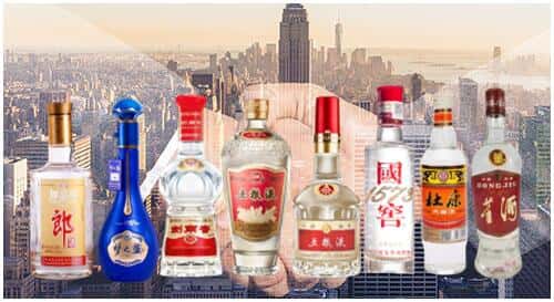 威海乳山市回收名酒