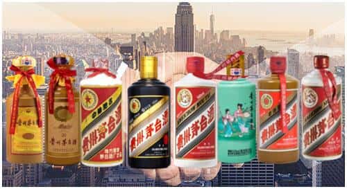 威海乳山市回收茅台